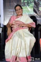 Lakshmi Raave Maa Intiki Movie Teaser Launch